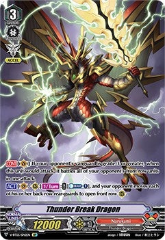 Image for Thunder Break Dragon (SP) (V-BT05: Aerial Steed Liberation) (V-BT05/SP12EN) - Cardfight Vanguard