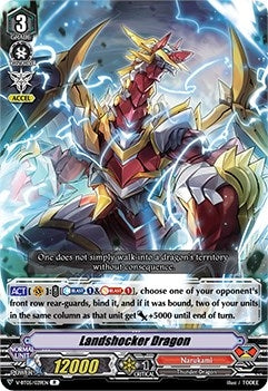 Image for Landshocker Dragon (V-BT05: Aerial Steed Liberation) (V-BT05/039EN) - Cardfight Vanguard