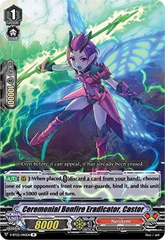Image for Ceremonial Bonfire Eradicator, Castor (V-BT05: Aerial Steed Liberation) (V-BT05/040EN) - Cardfight Vanguard
