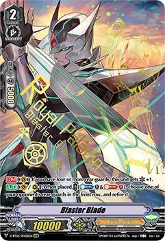 Image for Blaster Blade (XVR) (V-BT05: Aerial Steed Liberation) (V-BT05/XV02EN) - Cardfight Vanguard