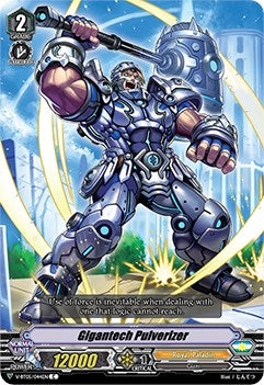 Image for Gigantech Pulverizer (V-BT05: Aerial Steed Liberation) (V-BT05/044EN) - Cardfight Vanguard