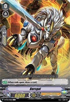Image for Barcgal (V-BT05: Aerial Steed Liberation) (V-BT05/048EN) - Cardfight Vanguard