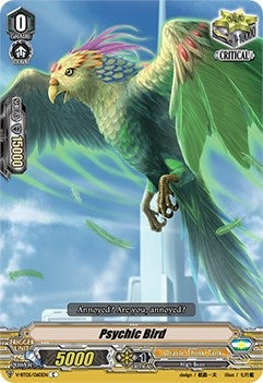 Image for Psychic Bird (V-BT05: Aerial Steed Liberation) (V-BT05/060EN) - Cardfight Vanguard