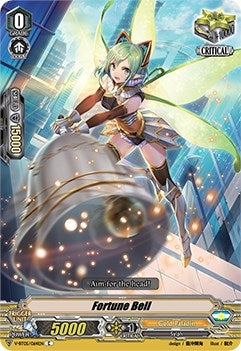 Image for Fortune Bell (V-BT05: Aerial Steed Liberation) (V-BT05/064EN) - Cardfight Vanguard