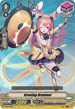 Image for Greeting Drummer (V-BT05: Aerial Steed Liberation) (V-BT05/065EN) - Cardfight Vanguard