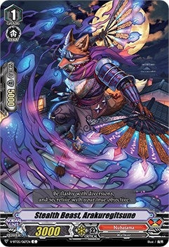 Image for Stealth Beast, Arakuregitsune (V-BT05: Aerial Steed Liberation) (V-BT05/067EN) - Cardfight Vanguard