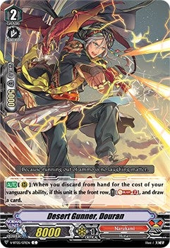 Image for Desert Gunner, Douran (V-BT05: Aerial Steed Liberation) (V-BT05/071EN) - Cardfight Vanguard