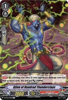 Image for Djinn of Hundred Thunderclaps (V-BT05: Aerial Steed Liberation) (V-BT05/075EN) - Cardfight Vanguard