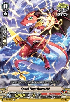 Image for Spark Edge Dracokid (V-BT05: Aerial Steed Liberation) (V-BT05/077EN) - Cardfight Vanguard