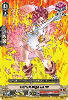 Image for Exorcist Mage, Lin Lin (V-BT05: Aerial Steed Liberation) (V-BT05/079EN) - Cardfight Vanguard