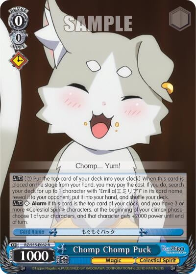 Image for Chomp Chomp Puck (Re:ZERO Vol.2) (RZ/S55-E062 R) - Weiss Schwarz