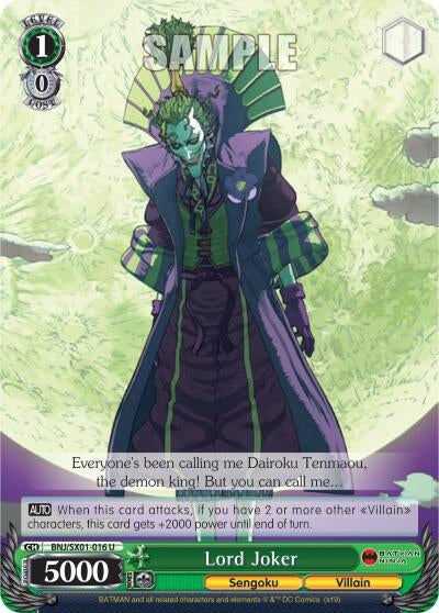 Image for Lord Joker (Batman Ninja) (BNJ/SX01-016 U) - Weiss Schwarz