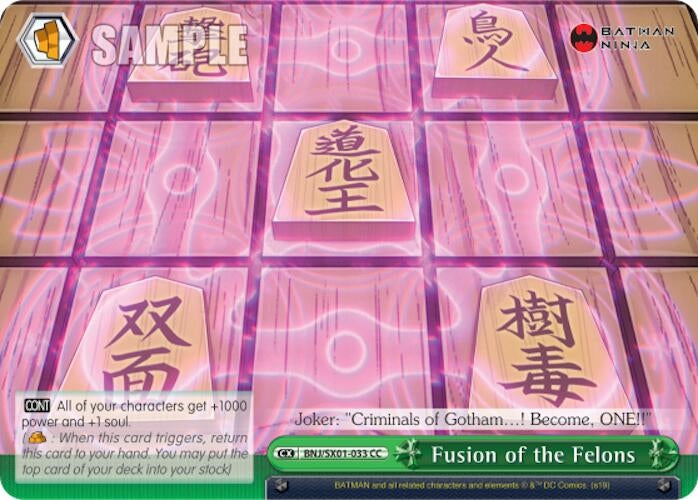 Image for Fusion of the Felons (Batman Ninja) (BNJ/SX01-033 CC) - Weiss Schwarz