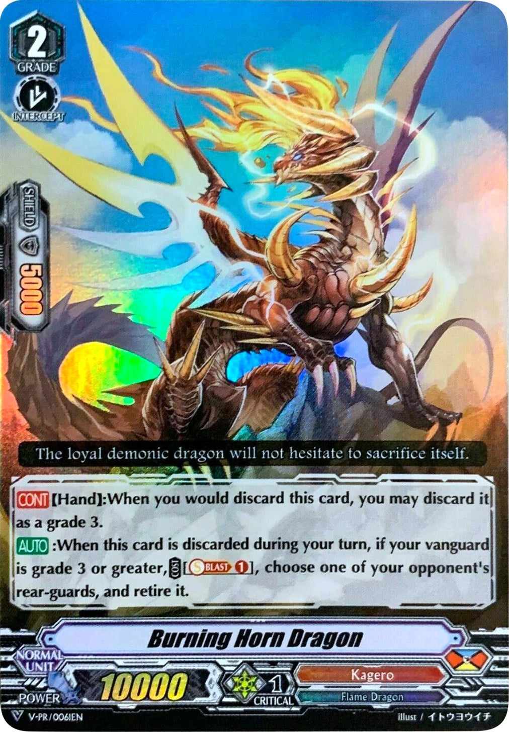 Image for Burning Horn Dragon (V Promo Cards) (V-PR/0061EN) - Cardfight Vanguard