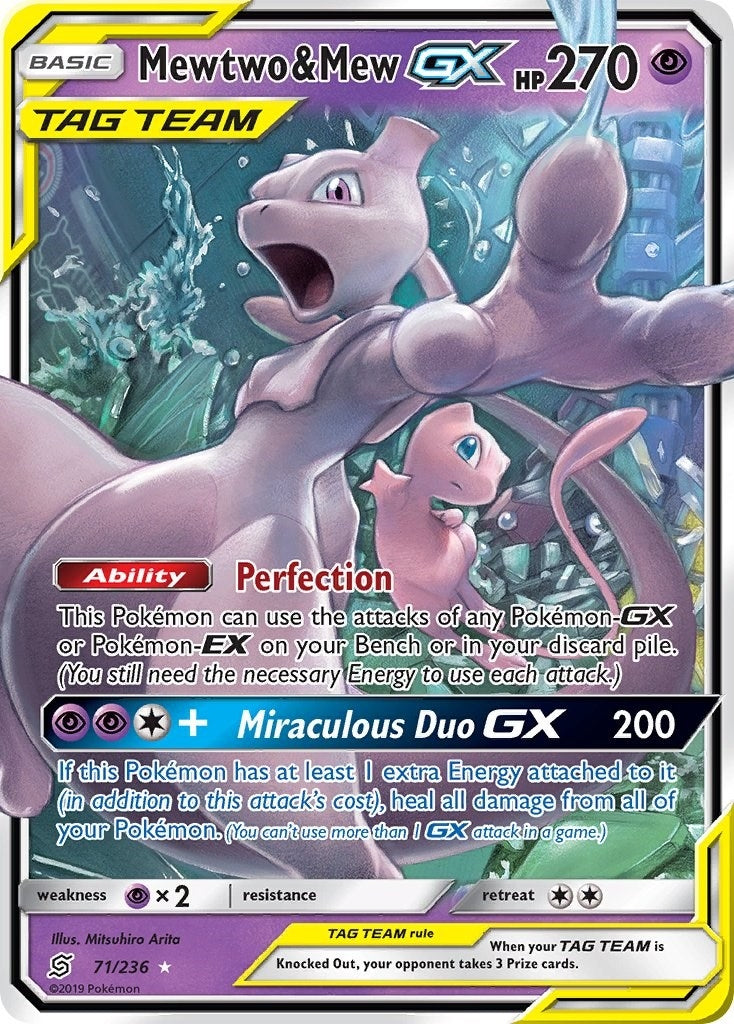 Image for Mewtwo & Mew GX (SM - Unified Minds) (71/236) - Pokemon