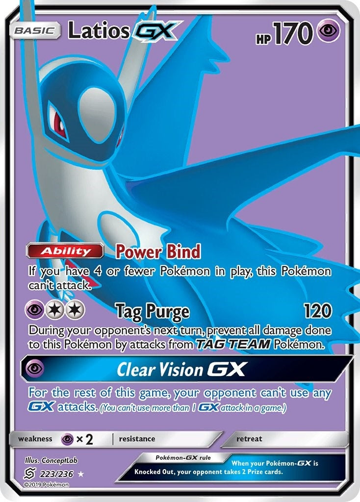 Image for Latios GX (Full Art) (SM - Unified Minds) (223/236) - Pokemon