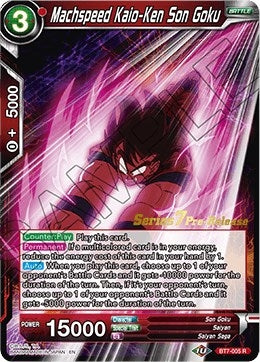Image for Machspeed Kaio-Ken Son Goku (Assault of the Saiyans Pre-Release Cards) (BT7-005_PR) - Dragon Ball Super: Masters