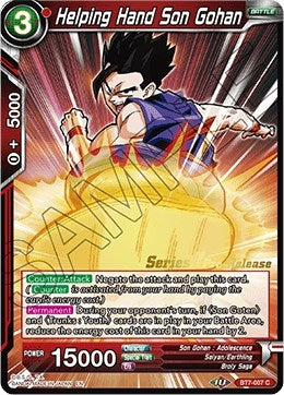 Image for Helping Hand Son Gohan (Assault of the Saiyans Pre-Release Cards) (BT7-007_PR) - Dragon Ball Super: Masters