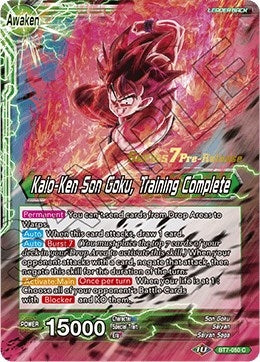 Image for Son Goku // Kaio-Ken Son Goku, Training Complete (Assault of the Saiyans Pre-Release Cards) (BT7-050_PR) - Dragon Ball Super: Masters