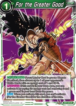 Image for For the Greater Good (Assault of the Saiyans Pre-Release Cards) (BT7-073_PR) - Dragon Ball Super: Masters