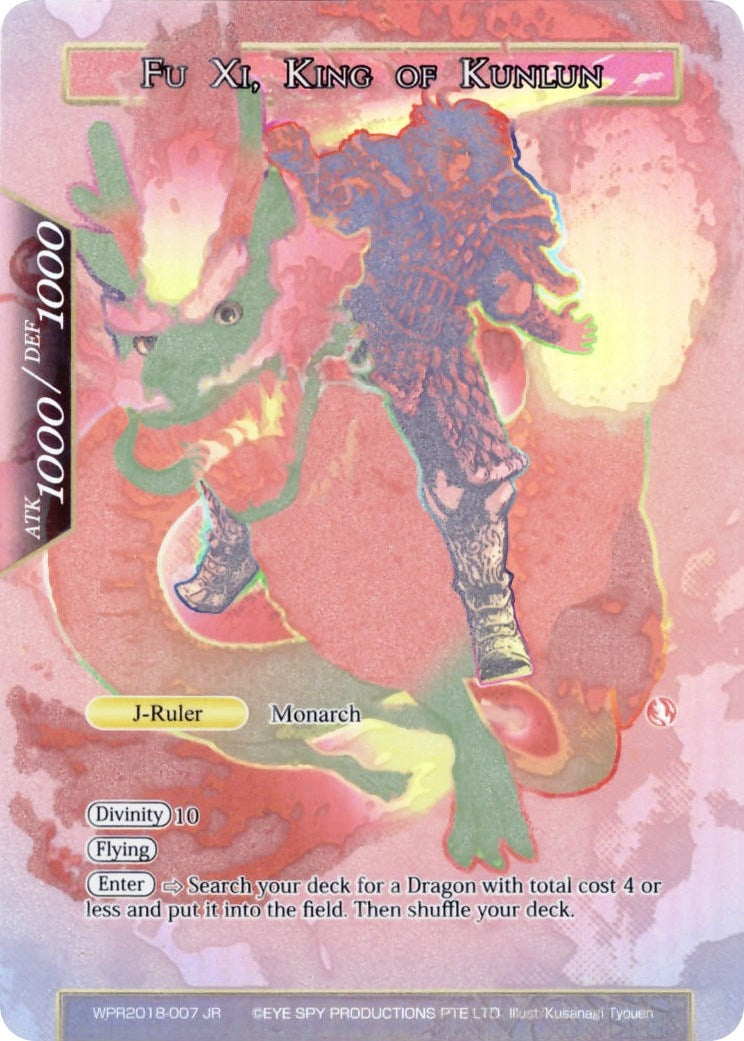 Image for Fu Xi // Fu Xi, King of Kunlun (Promo Cards) (WPR2018-007JR) - Force of Will