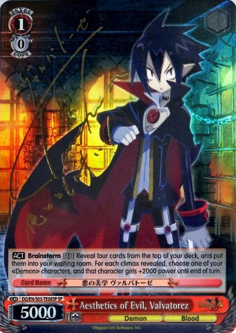 Image for Aesthetics of Evil, Valvatorez (SP) (Disgaea) (DG/EN-S03-TE08 SP) - Weiss Schwarz