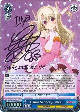 Image for Usual Scenery, Illya (SP) (Fate/kaleid liner PRISMA ILLYA DX) (PI/EN-S04-E032 SP) - Weiss Schwarz