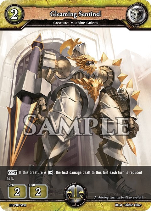 Image for Gleaming Sentinel (PR Cards) (DB-R/0031) - Dragoborne