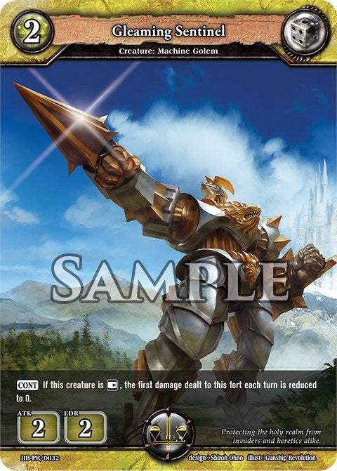 Image for Gleaming Sentinel (Alt Art) (PR Cards) (DB-R/0032) - Dragoborne