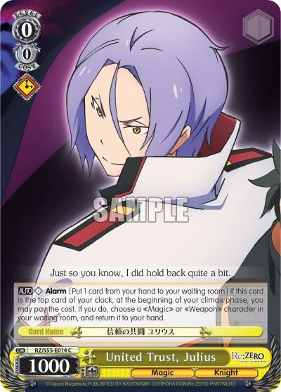 Image for United Trust, Julius (Re:ZERO Vol.2) (RZ/S55-E014 C) - Weiss Schwarz
