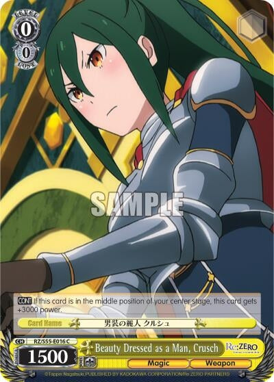 Image for Beauty Dressed as a Man, Crusch (Re:ZERO Vol.2) (RZ/S55-E016 C) - Weiss Schwarz