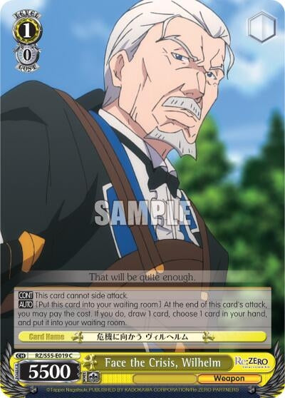 Image for Face the Crisis, Wilhelm (Re:ZERO Vol.2) (RZ/S55-E019 C) - Weiss Schwarz