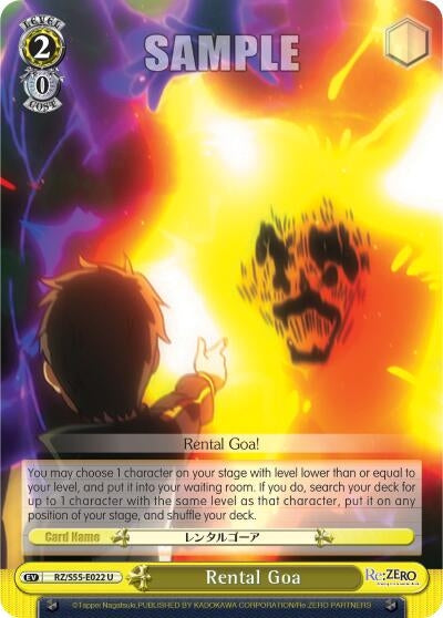 Image for Rental Goa (Re:ZERO Vol.2) (RZ/S55-E022 U) - Weiss Schwarz