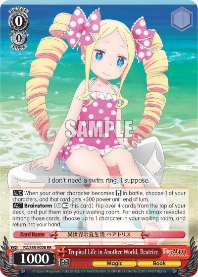 Image for Tropical Life in Another World, Beatrice (Re:ZERO Vol.2) (RZ/S55-E026 RR) - Weiss Schwarz