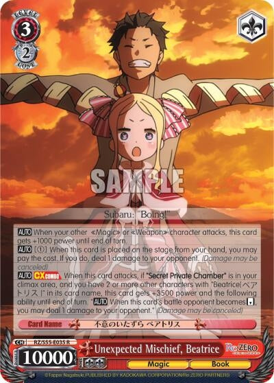 Image for Unexpected Mischief, Beatrice (Re:ZERO Vol.2) (RZ/S55-E035 R) - Weiss Schwarz