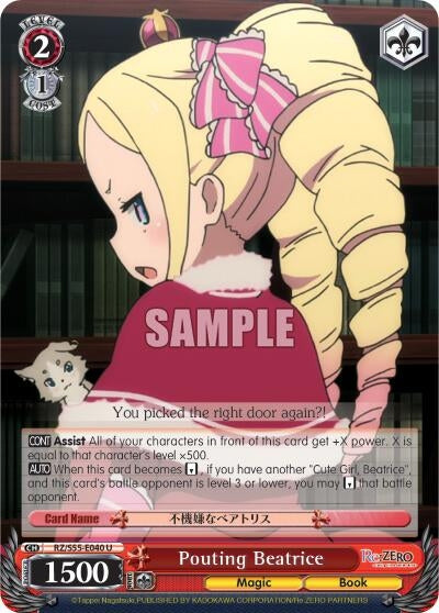 Image for Pouting Beatrice (Re:ZERO Vol.2) (RZ/S55-E040 U) - Weiss Schwarz