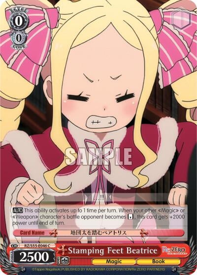 Image for Stamping Feet Beatrice (Re:ZERO Vol.2) (RZ/S55-E046 C) - Weiss Schwarz
