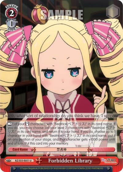 Image for Forbidden Library (Re:ZERO Vol.2) (RZ/S55-E051 U) - Weiss Schwarz