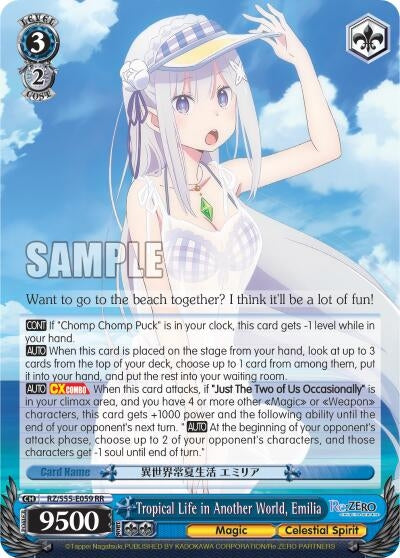 Image for Tropical Life in Another World, Emilia (Re:ZERO Vol.2) (RZ/S55-E059 RR) - Weiss Schwarz