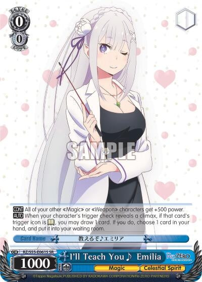 Image for I'll Teach You Emilia (SR) (Re:ZERO Vol.2) (RZ/S55-E061S SR) - Weiss Schwarz