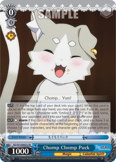 Image for Chomp Chomp Puck (SR) (Re:ZERO Vol.2) (RZ/S55-E062S SR) - Weiss Schwarz