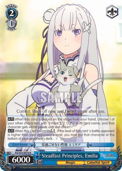 Image for Steadfast Principles, Emilia (Re:ZERO Vol.2) (RZ/S55-E070 R) - Weiss Schwarz
