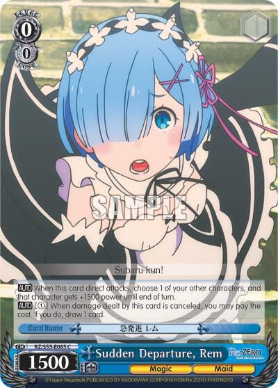Image for Sudden Departure, Rem (Re:ZERO Vol.2) (RZ/S55-E085 C) - Weiss Schwarz