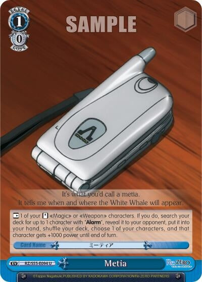 Image for Metia (Re:ZERO Vol.2) (RZ/S55-E094 U) - Weiss Schwarz