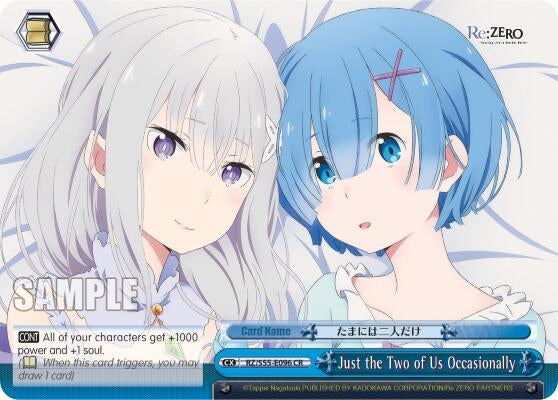 Image for Just the Two of Us Occasionally (Re:ZERO Vol.2) (RZ/S55-E096 CR) - Weiss Schwarz