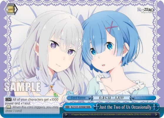 Image for Just the Two of Us Occasionally (RRR) (Re:ZERO Vol.2) (RZ/S55-E096R RRR) - Weiss Schwarz