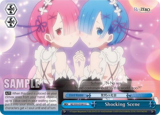 Image for Shocking Scene (Re:ZERO Vol.2) (RZ/S55-E100 CC) - Weiss Schwarz
