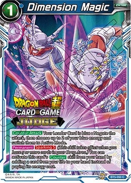 Image for Dimension Magic (Judge Promotion Cards) (BT5-050) - Dragon Ball Super: Masters