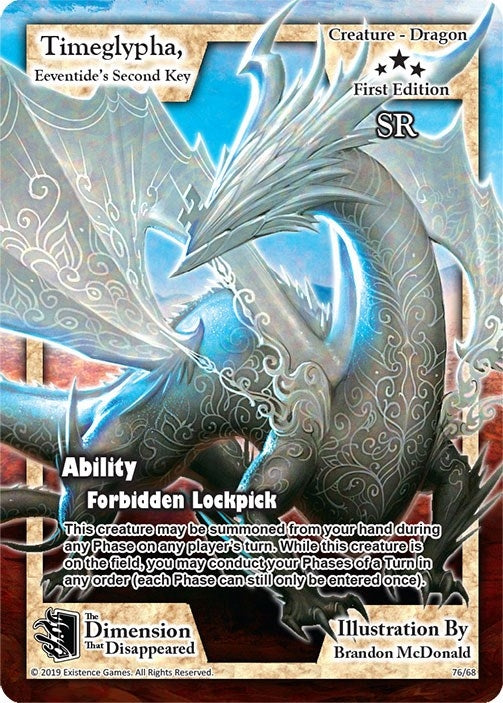 Image for Timeglypha, Eeventide's Second Key (The Dimension that Disappeared) (76) - Exodus TCG