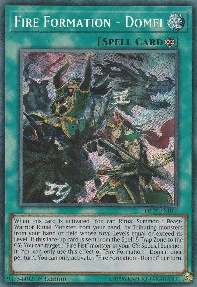 Image for Fire Formation - Domei (Fists of the Gadgets) (FIGA-EN019) - YuGiOh